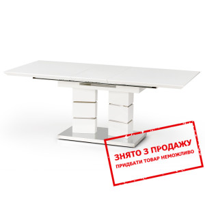 Стіл розкладний Halmar LORD