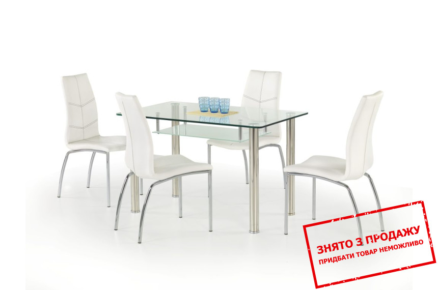 Стіл Halmar OLIVIER