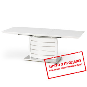 Стіл розкладний Halmar ONYX