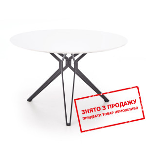 Стіл Halmar PIXEL