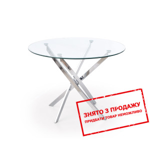 Стіл Halmar RAYMOND