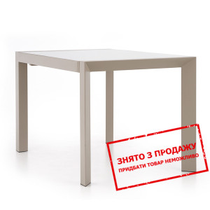 Стіл розкладний Halmar ARABIS