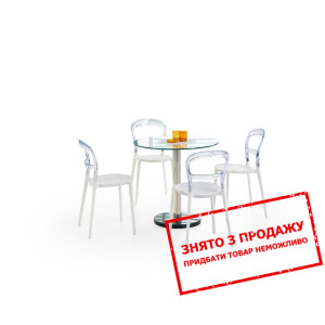 Стіл Halmar CYRYL