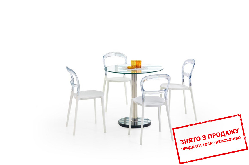 Стіл Halmar CYRYL