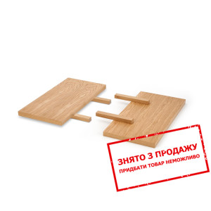 Розширення стільниці Halmar RADUS / APEX 85x40 нат...