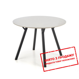 Стіл Halmar BALROG круглий