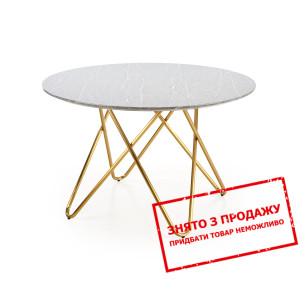 Стіл Halmar BONELLO