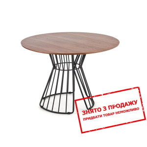 Стіл Halmar BRISTOL