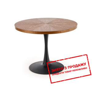 Стіл Halmar CARMELO