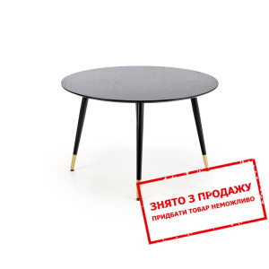 Стіл Halmar EMBOS