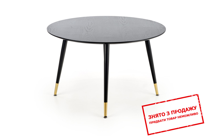 Стіл Halmar EMBOS