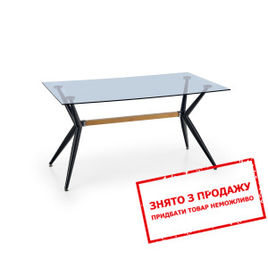 Стіл Halmar FINLEY