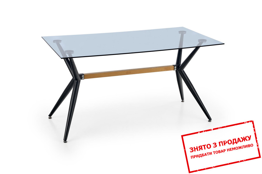 Стіл Halmar FINLEY