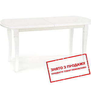 Стіл розкладний Halmar FRYDERYK 160/200 білий...