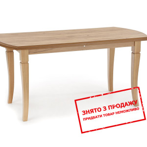 Стіл розкладний Halmar FRYDERYK 160/240 білий...