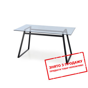 Стіл Halmar HERALD