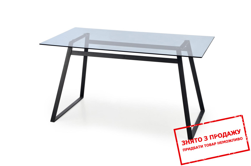 Стіл Halmar HERALD