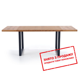 Стіл розкладний Halmar HORUS