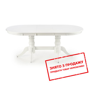 Стіл розкладний Halmar JOSEPH