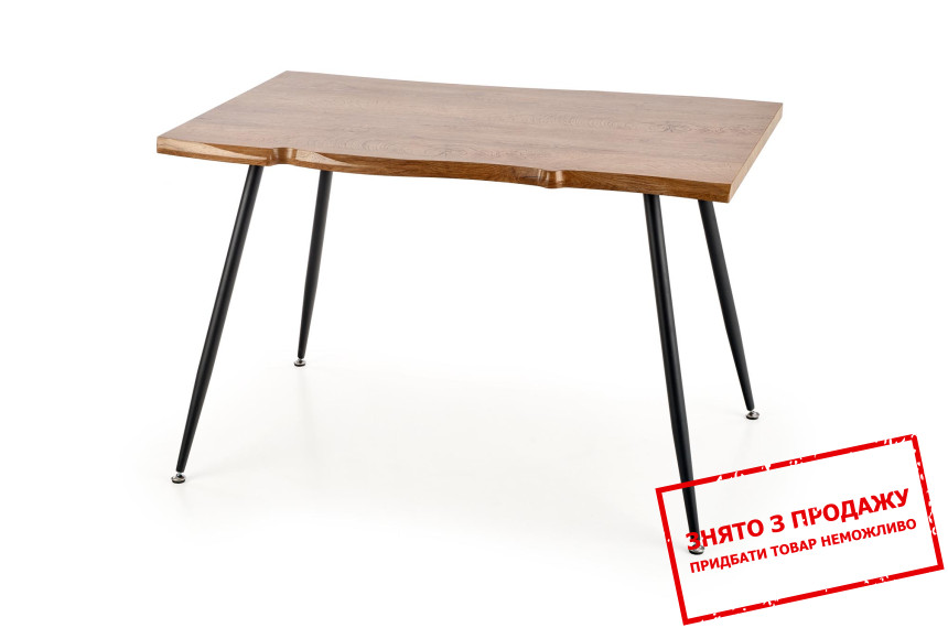 Стіл Halmar LARSON