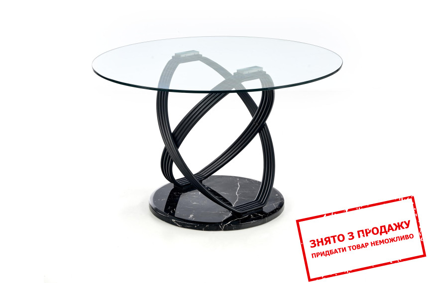 Стіл Halmar OPTICO