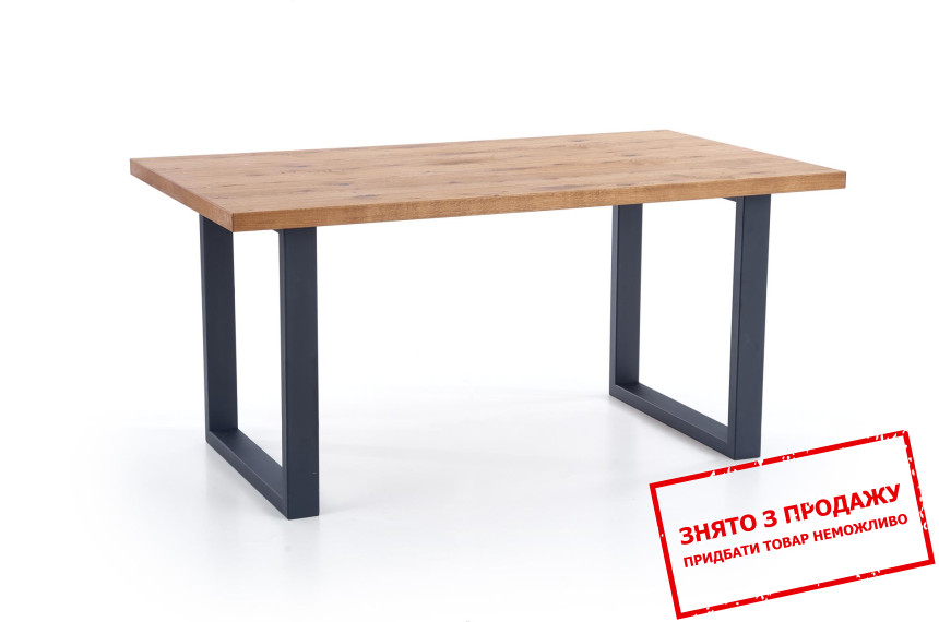Стіл розкладний Halmar PEREZ