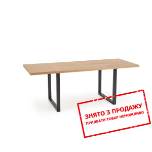 Стіл Halmar RADIUS 120/78 нат. шпон