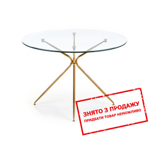 Стіл Halmar RONDO