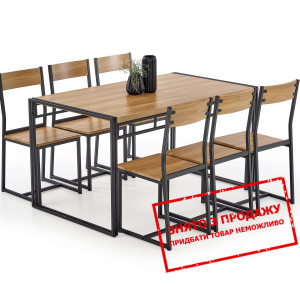 Столовий комплект Halmar (стіл + 6 стільців) BOLIV...