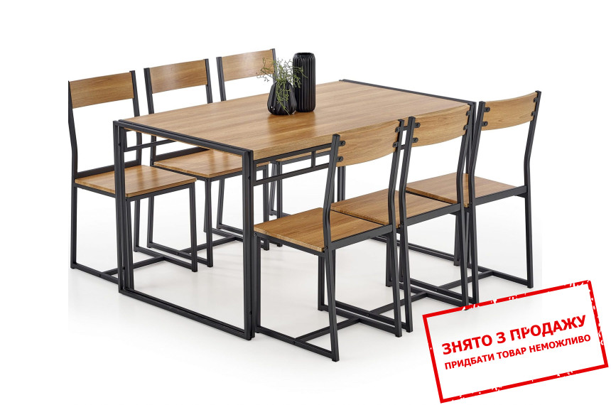 Столовий комплект Halmar (стіл + 6 стільців) BOLIVAR