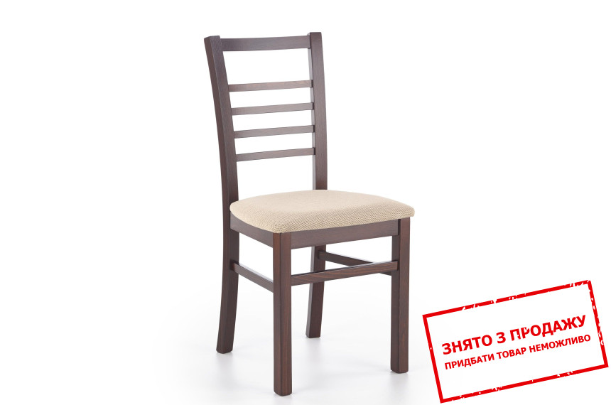 Стілець Halmar ADRIAN