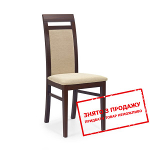 Стілець Halmar ALBERT