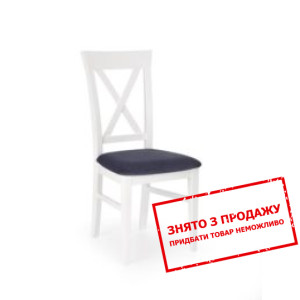 Стілець Halmar BERGAMO