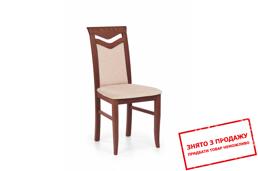 Стілець Halmar CITRONE