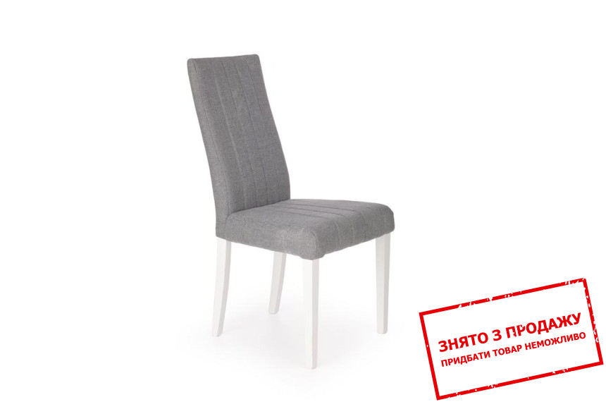 Стілець Halmar DIEGO