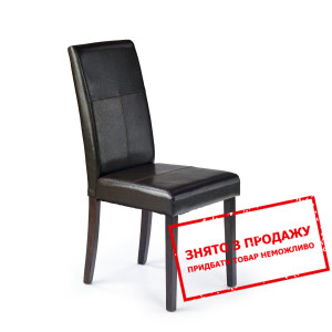 Стілець Halmar KERRY BIS