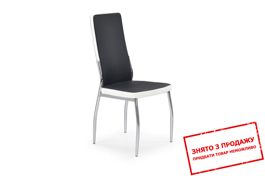 Стілець Halmar K-210