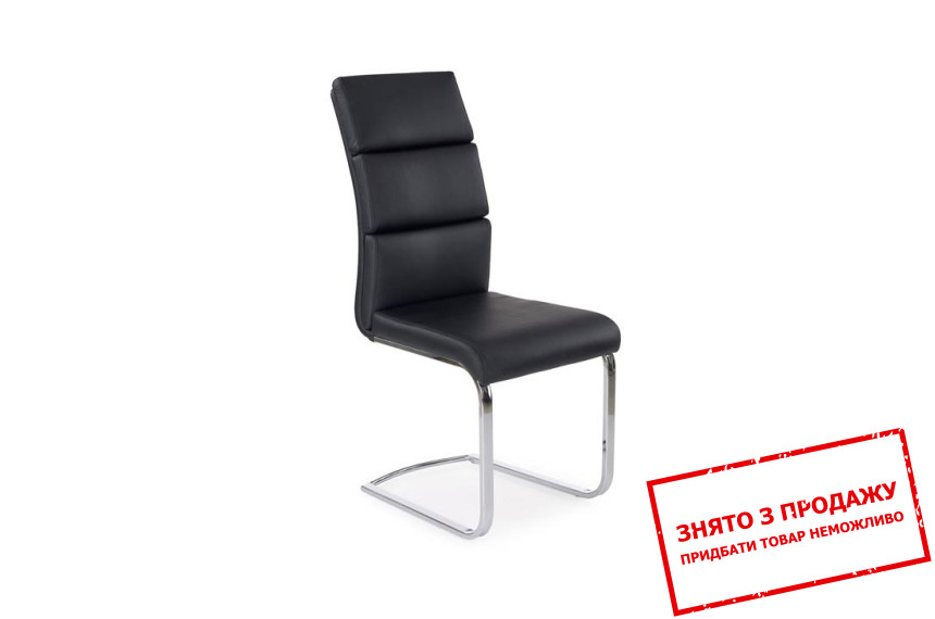 Стілець Halmar K-230