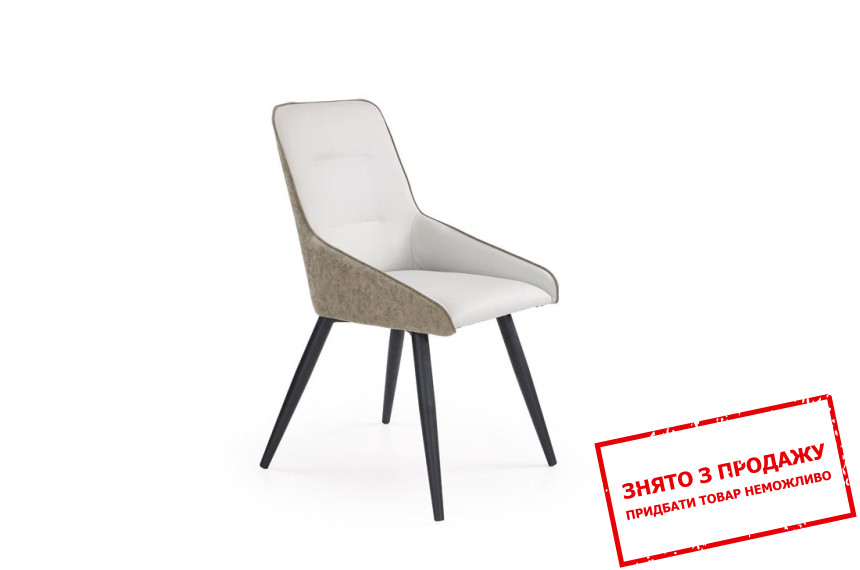 Стілець Halmar K-243