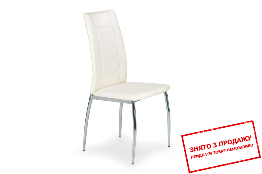 Стілець Halmar K-134