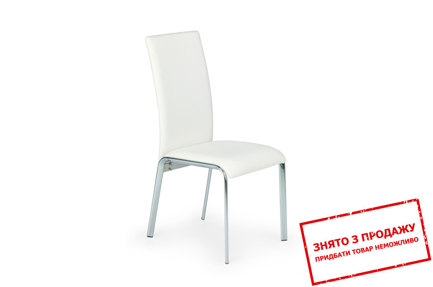 Стілець Halmar K-135