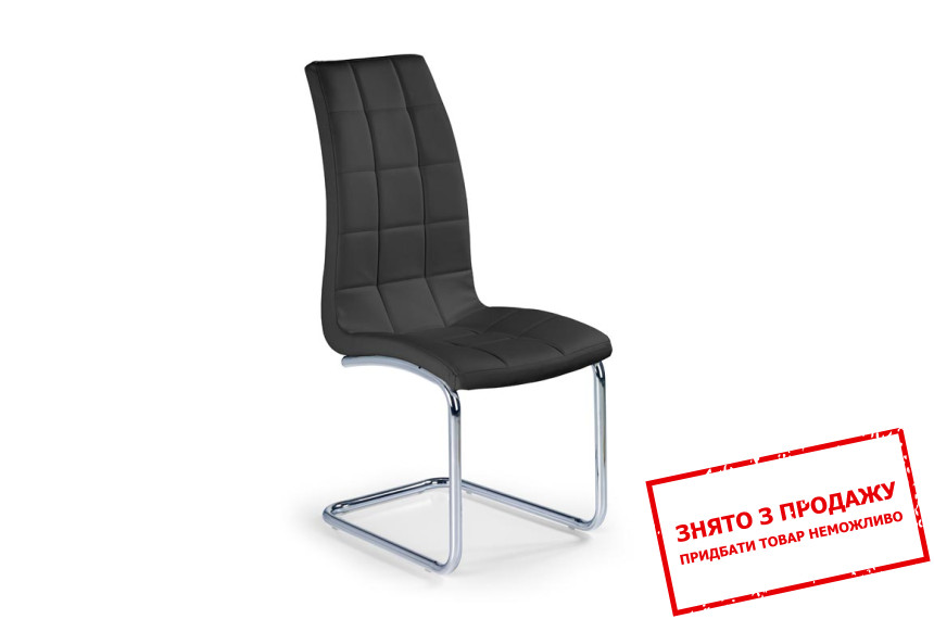 Стілець Halmar K-147