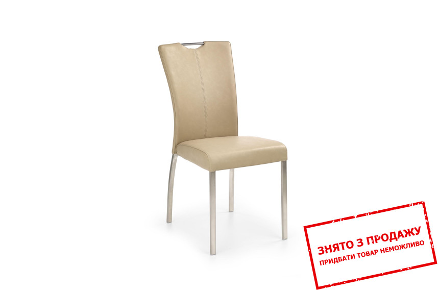 Стілець Halmar K-178