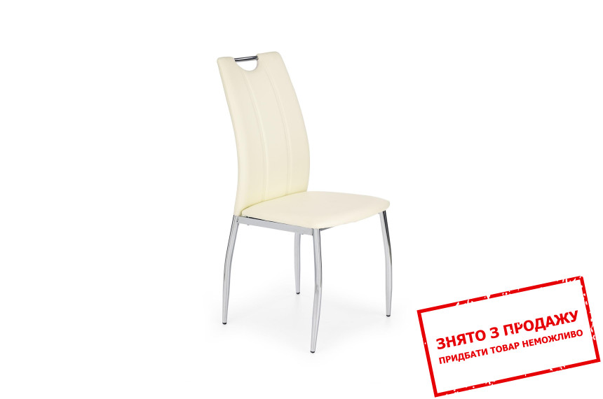 Стілець Halmar K-187