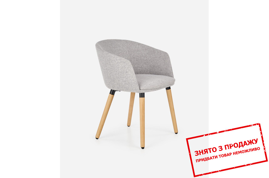 Стілець Halmar K-266