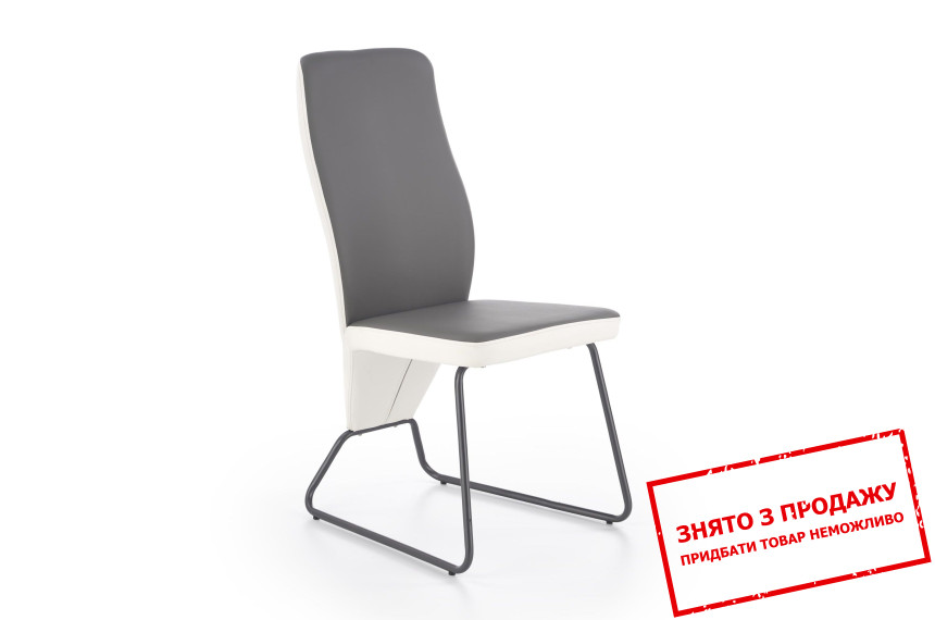 Стілець Halmar K-300