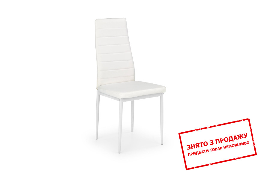 Стілець Halmar K-70