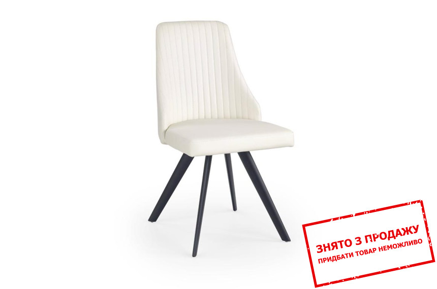 Стілець Halmar K-206