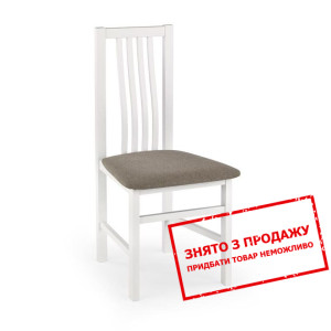 Стілець Halmar PAWEŁ biały