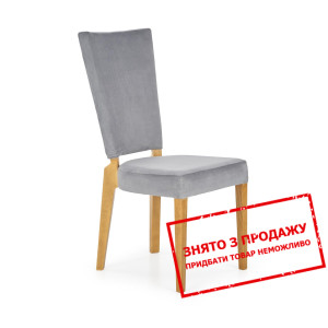 Стілець Halmar ROIS